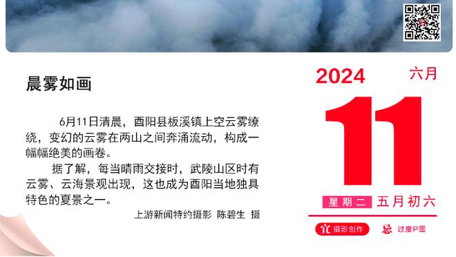 ?拉贾科维奇谈巴恩斯输球后提前回球员通道：缺乏竞争精神